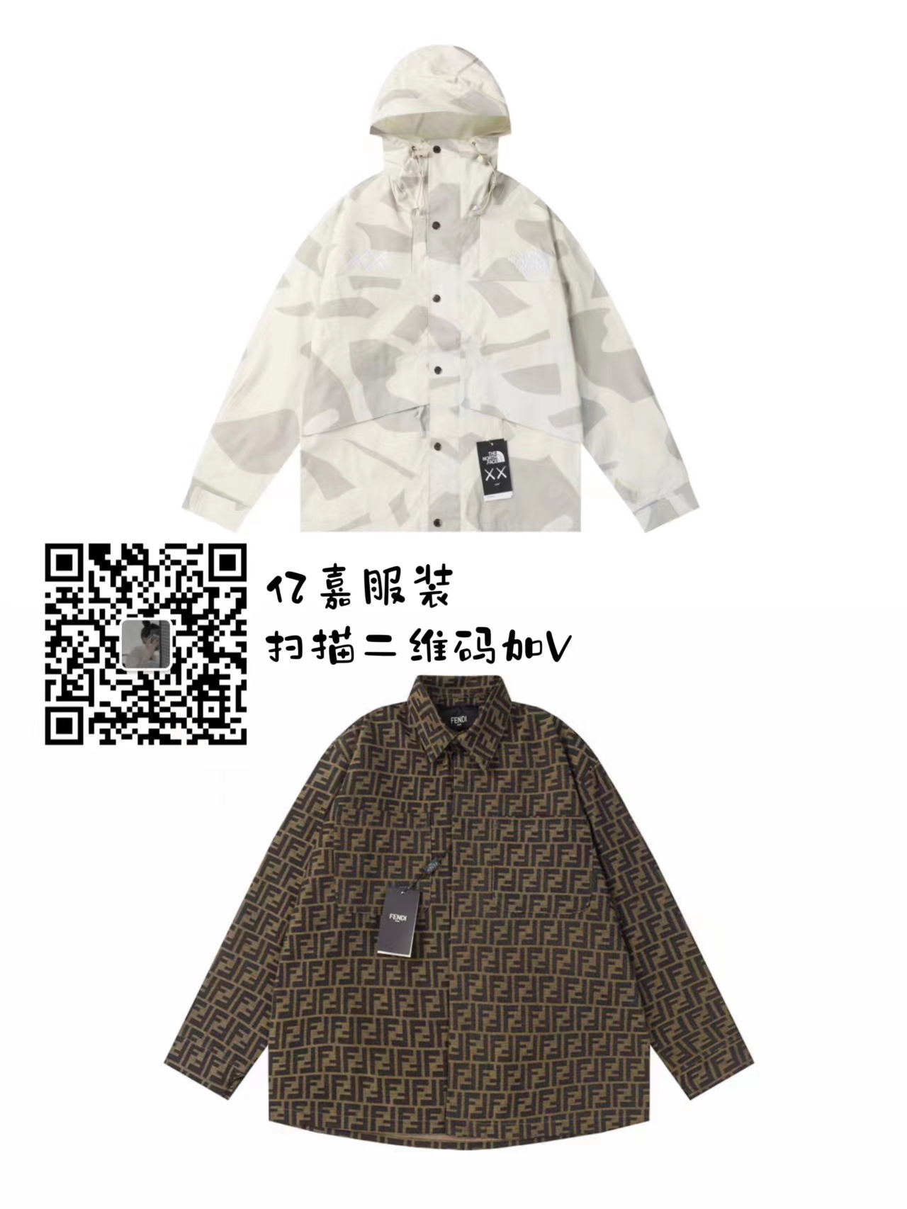 盘点高仿大牌原单包包衣服鞋子饰品皮带哪里买(图3)