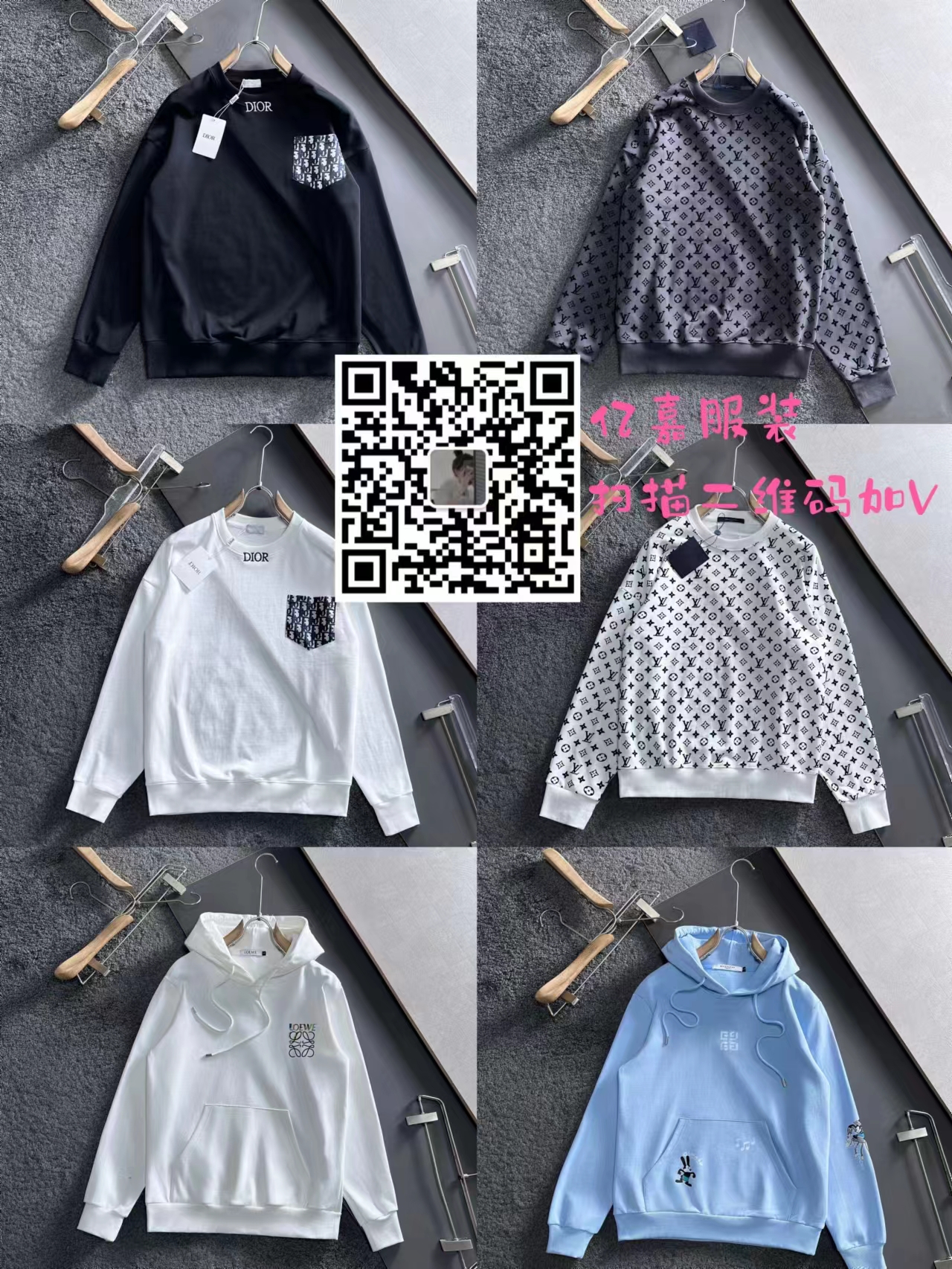 盘点高仿大牌原单包包衣服鞋子饰品皮带哪里买(图4)