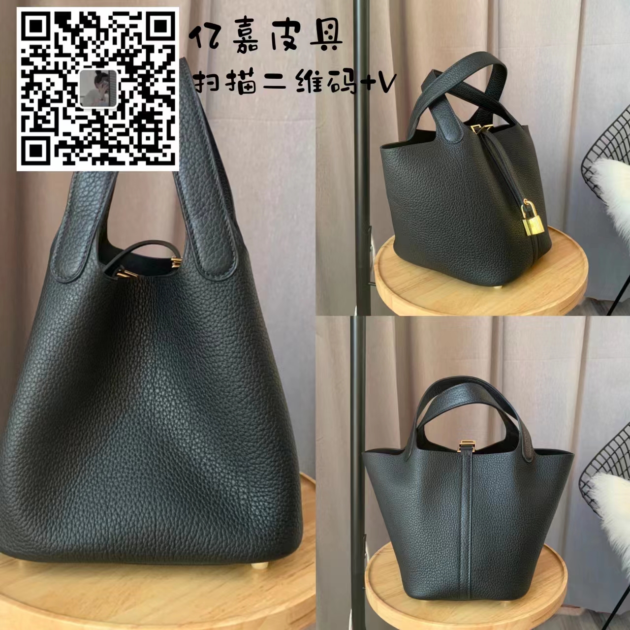 广州高仿奢侈品包包、鞋子、衣服、饰品工厂货源(图2)