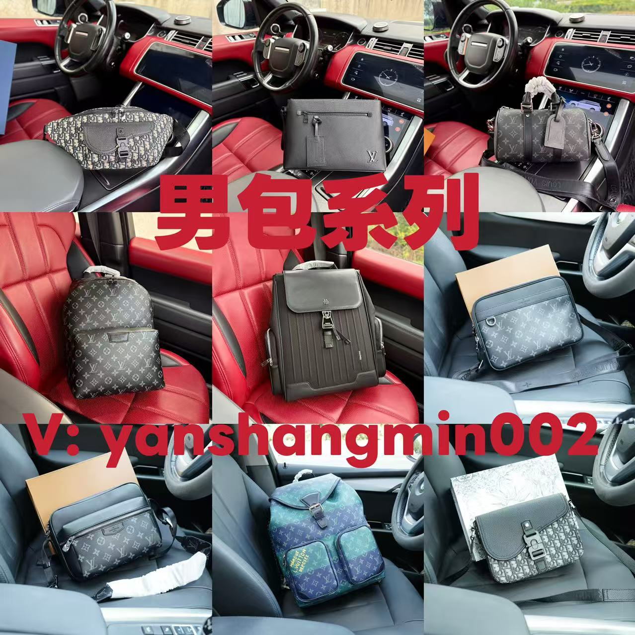 国际品牌大牌包包男女白菜价 工厂直发 接代发(图5)